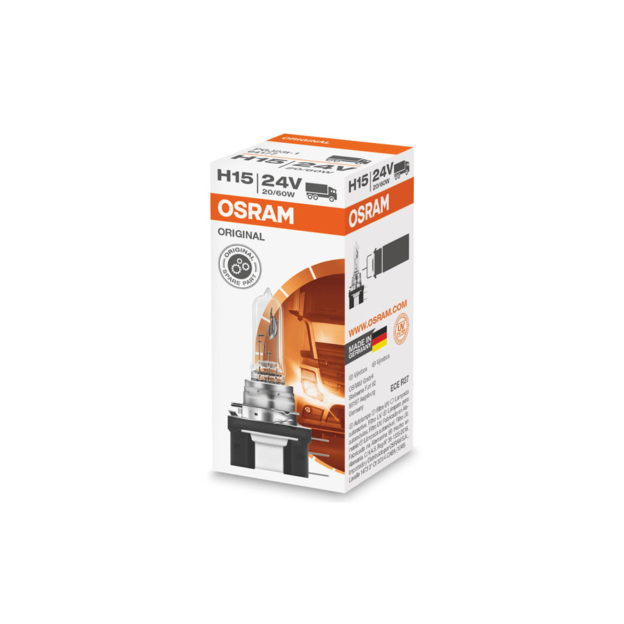 OSRAM SUPER BRIGHT H1 12V 100W PX14.5s NON standard H1 base