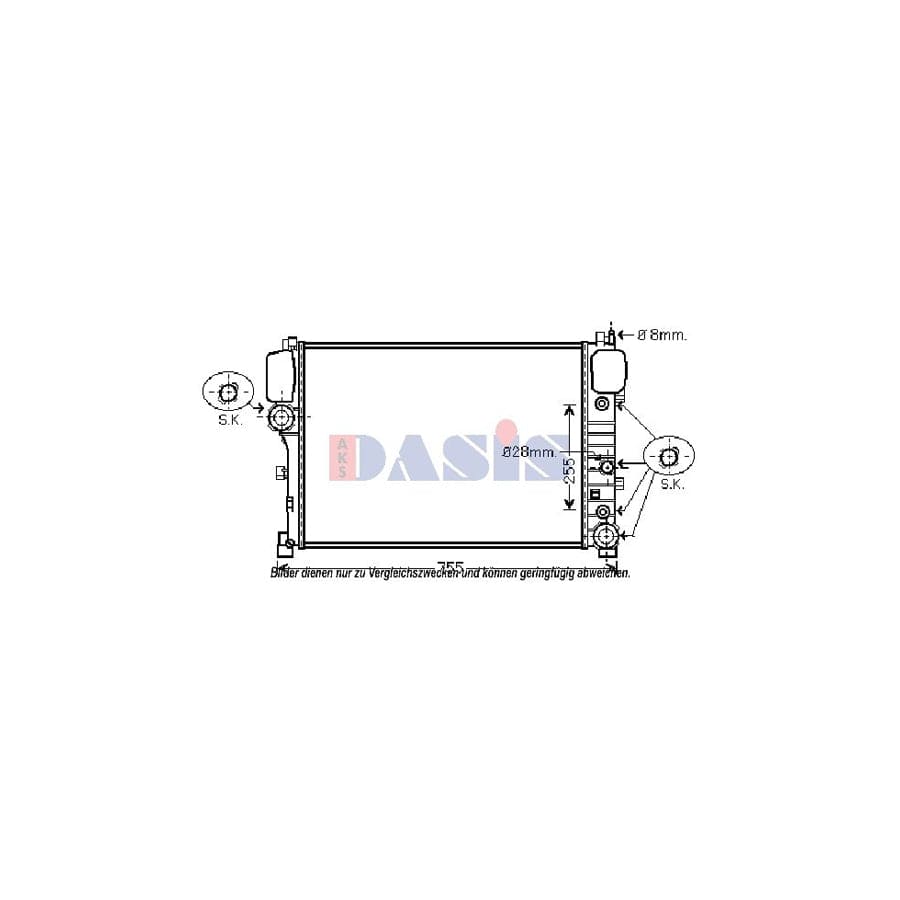 AKS Dasis 120099N Engine Radiator Suitable For Mercedes-Benz S-Class Coupe (C216) | ML Performance UK