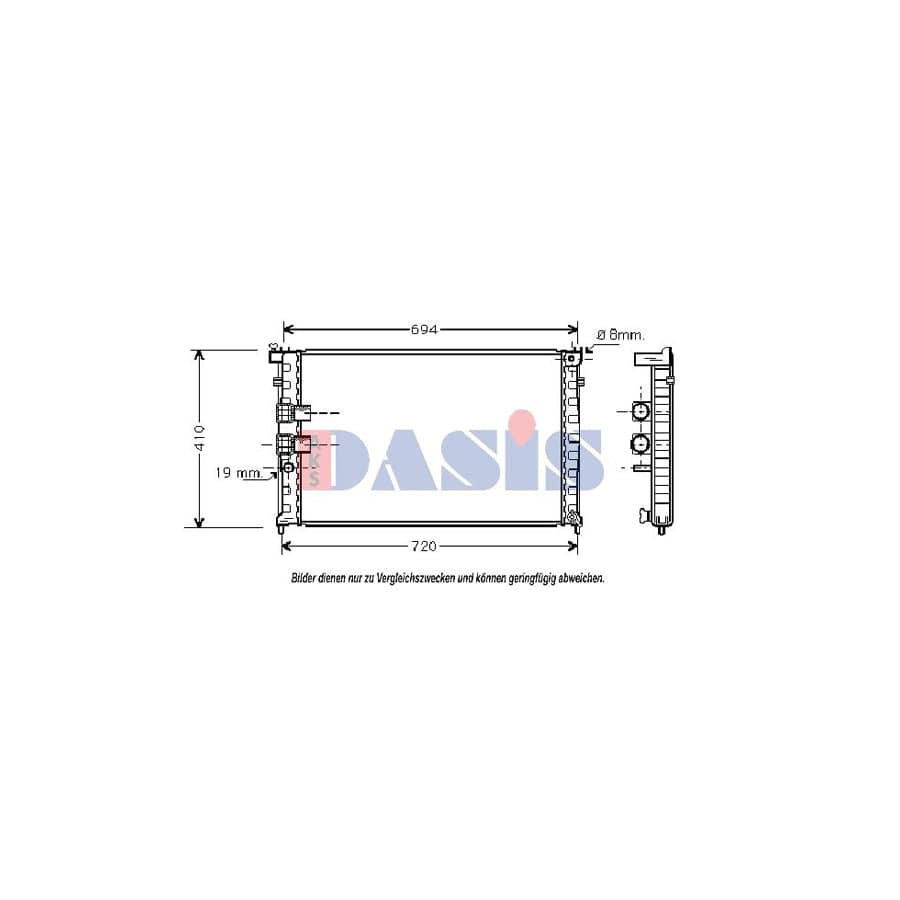 AKS Dasis 160015N Engine Radiator For Peugeot 406 | ML Performance UK