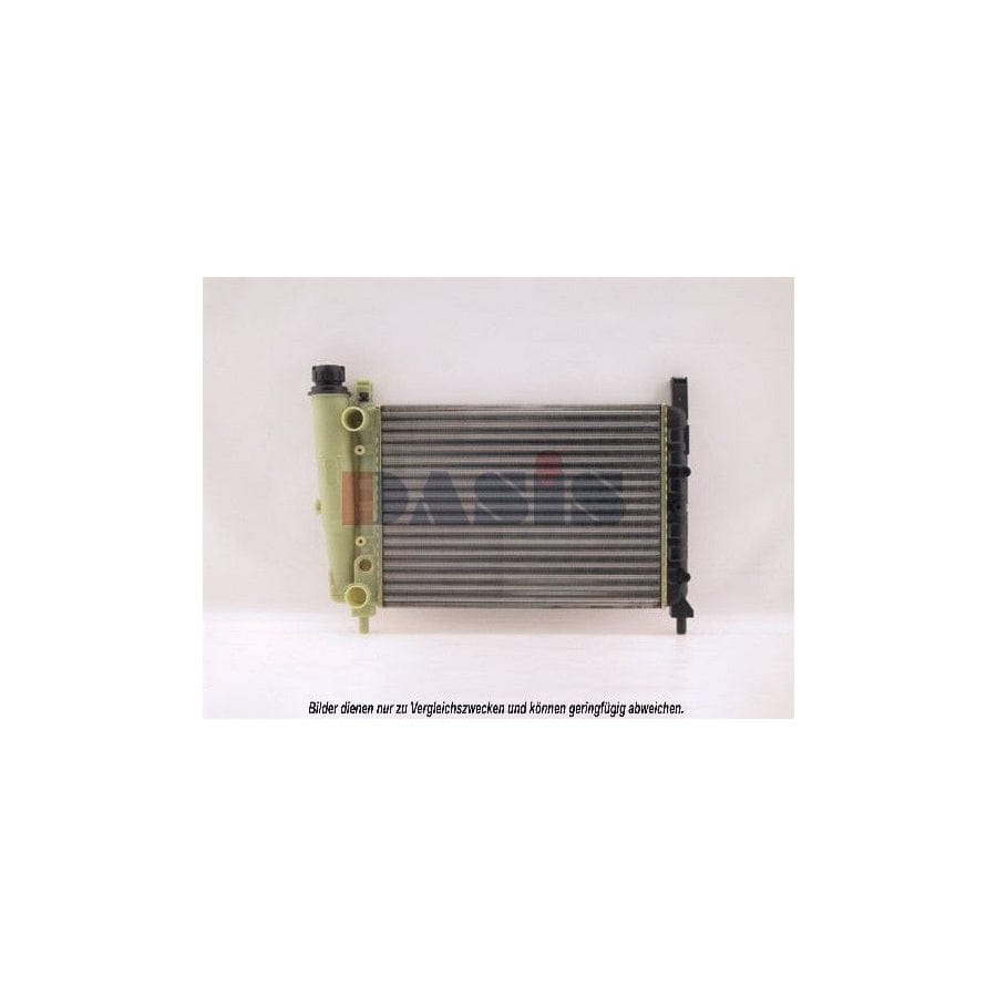 AKS Dasis 080840N Engine Radiator | ML Performance UK