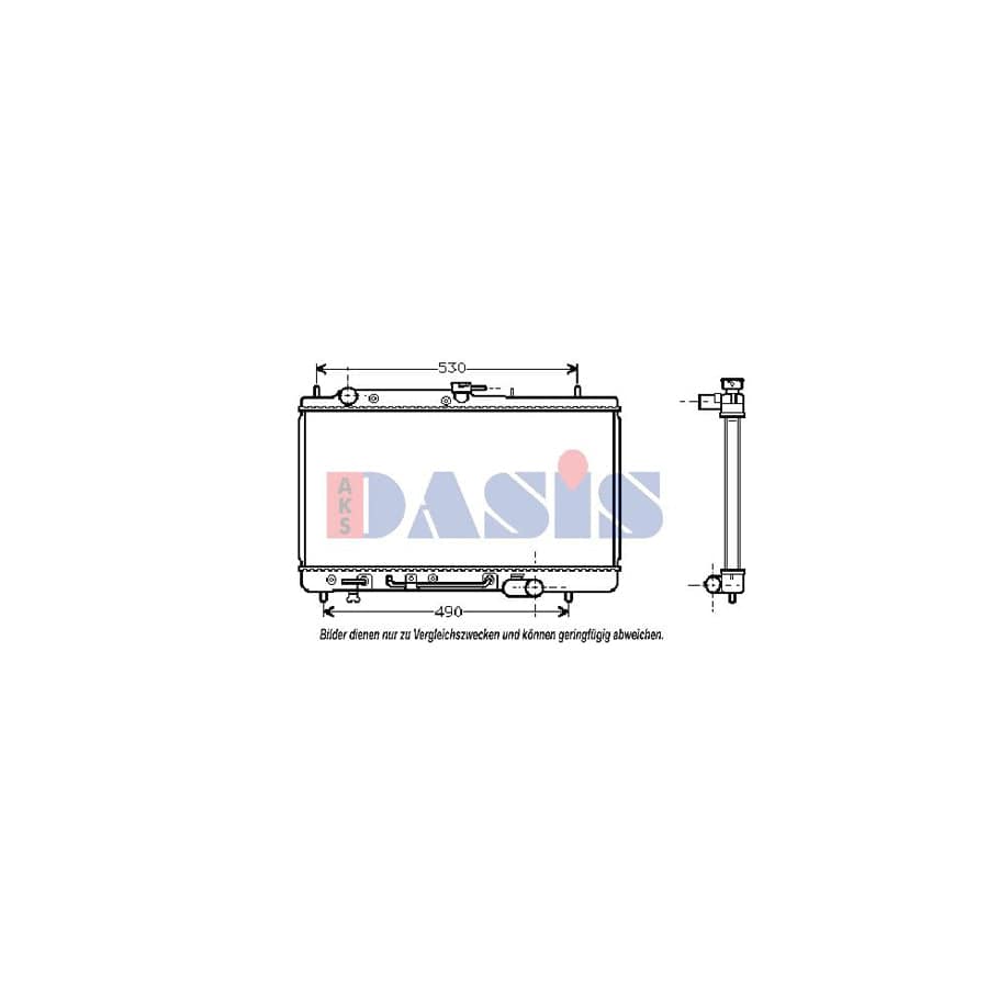 AKS Dasis 370180N Engine Radiator For Rover 200 Saloon (Xh) | ML Performance UK