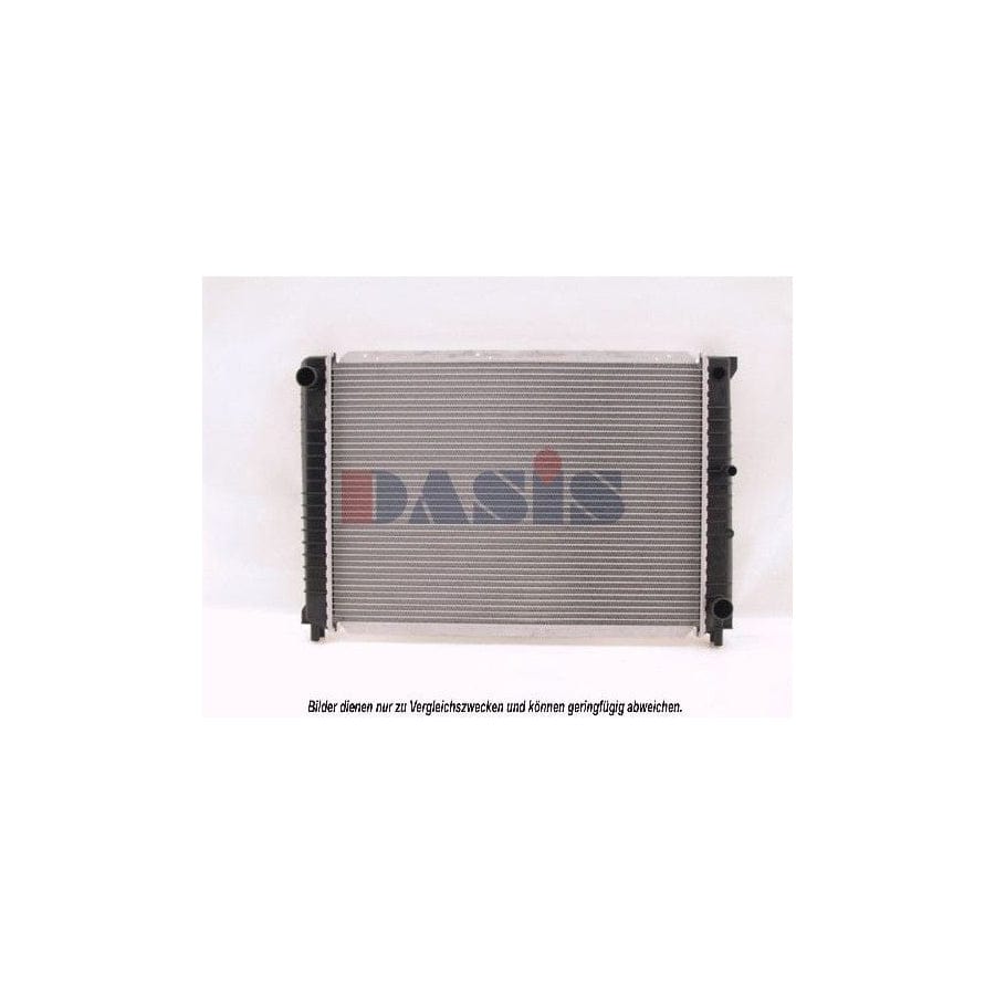 AKS Dasis 220020N Engine Radiator For Volvo 940 | ML Performance UK