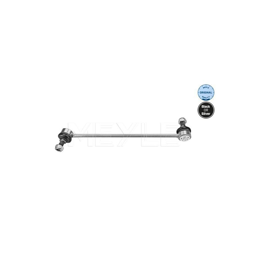 Meyle 316 060 0083 Anti Roll Bar Link