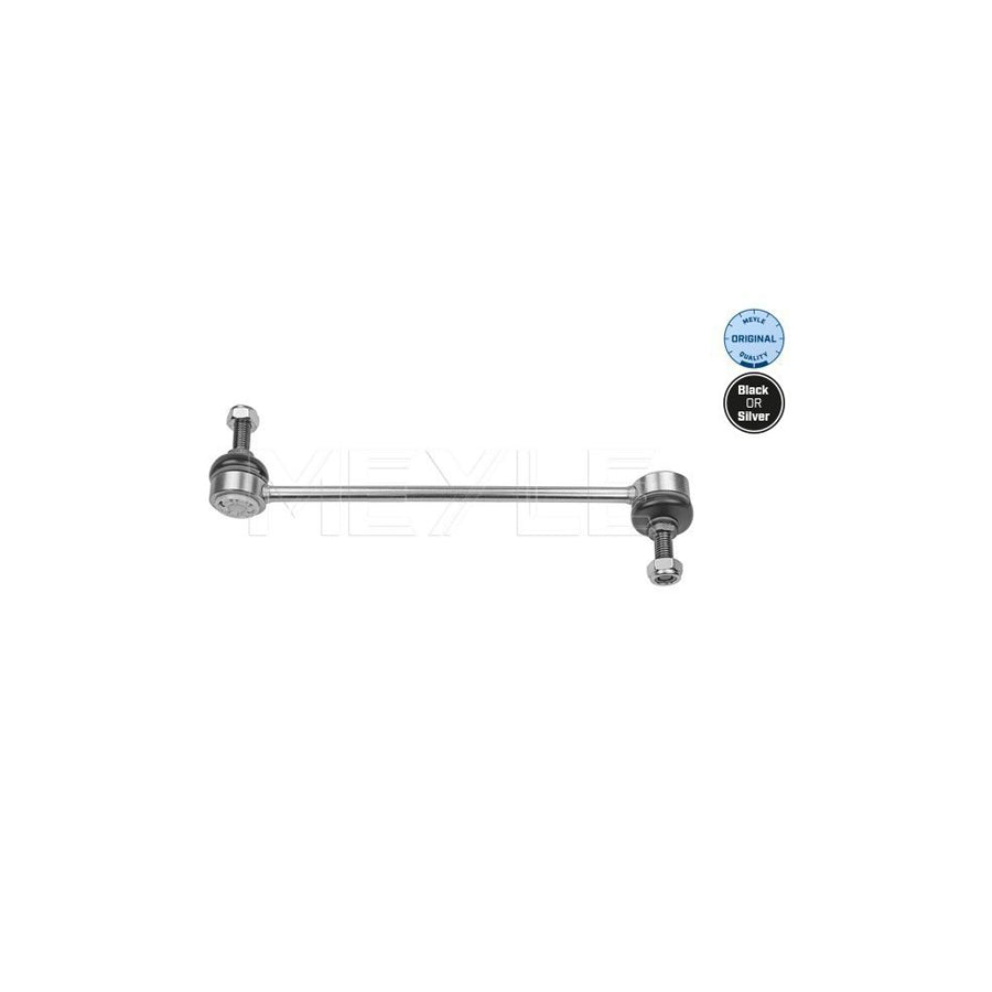 Meyle 316 060 0084 Anti Roll Bar Link