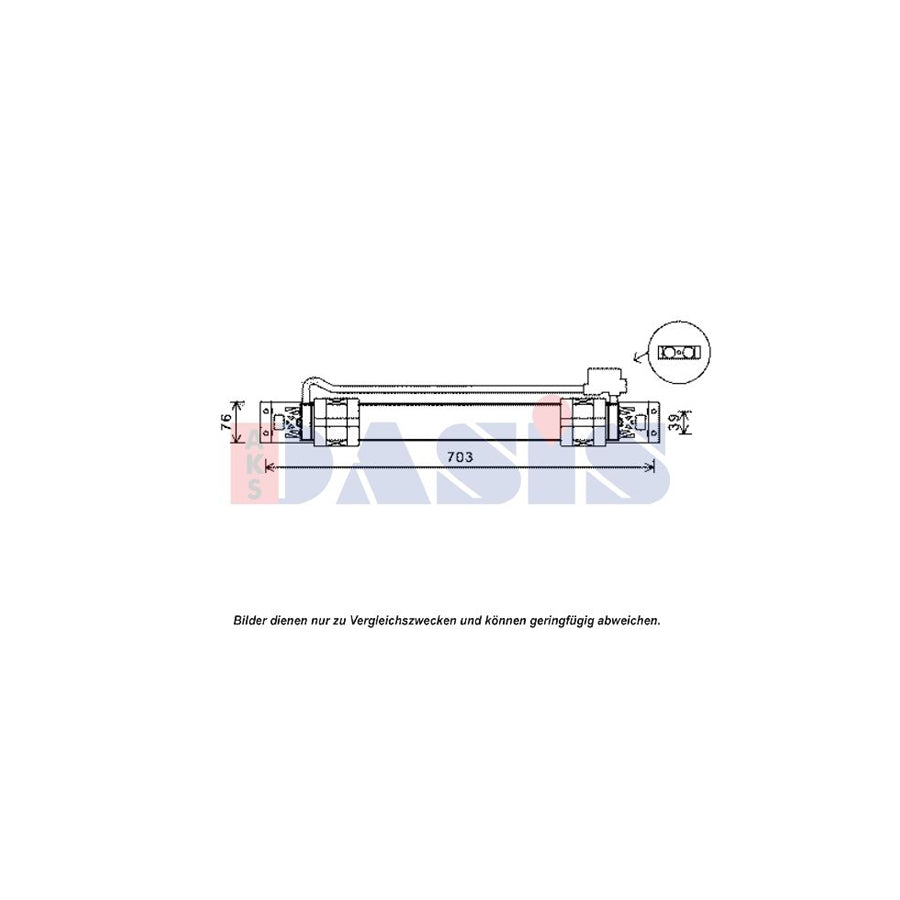 AKS Dasis 046023N Engine Oil Cooler For VW Passat | ML Performance UK