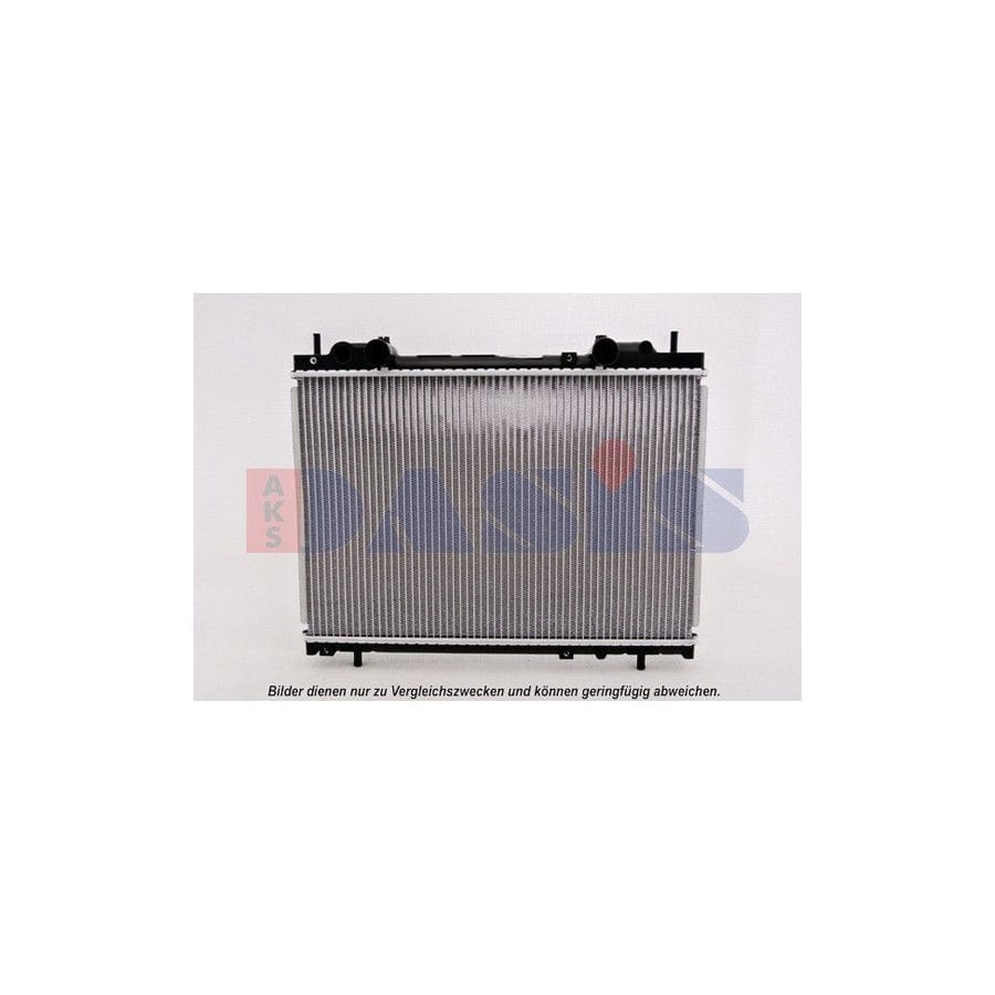 AKS Dasis 081450N Engine Radiator For Fiat Brava | ML Performance UK