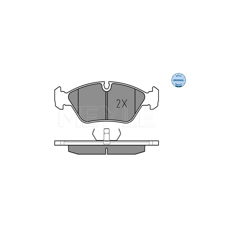 Meyle 025 206 2919 Brake Pad Set