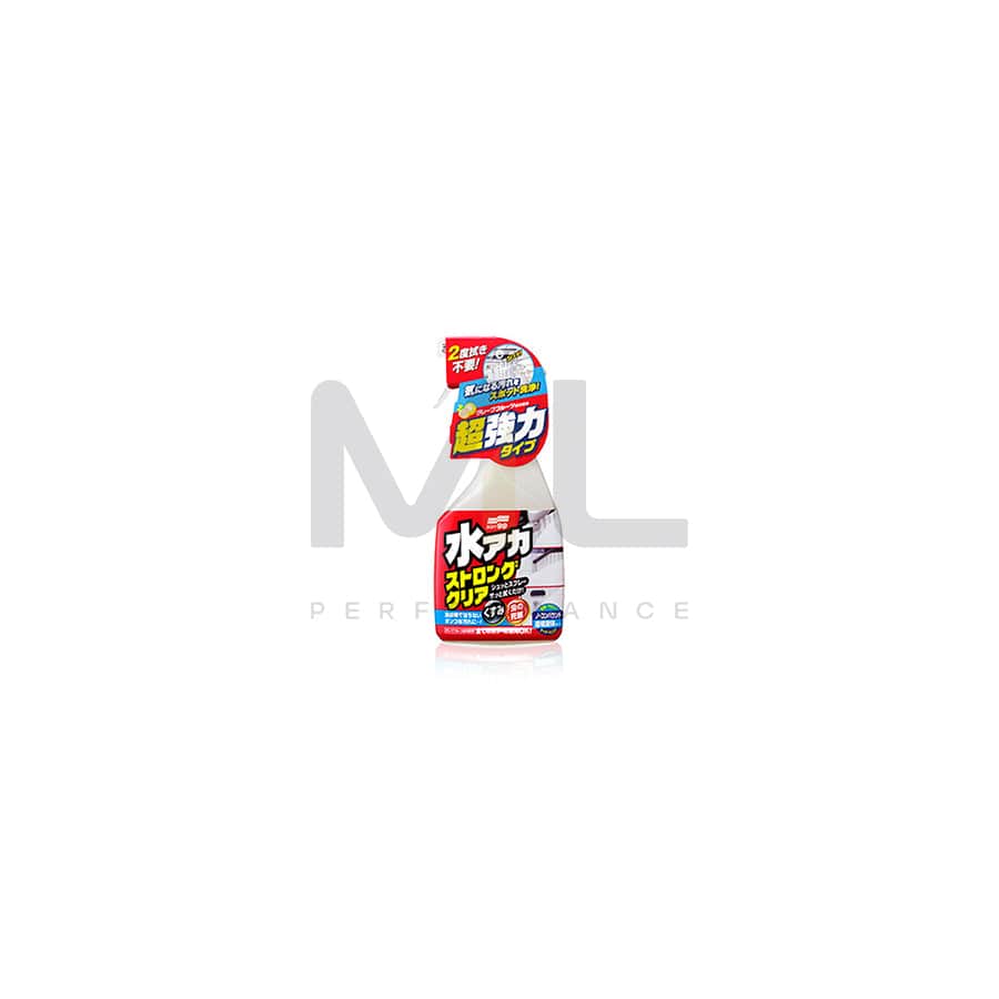 Soft99 Stain Cleaner Strong Type 500 ml | ML Performance UK Car Parts