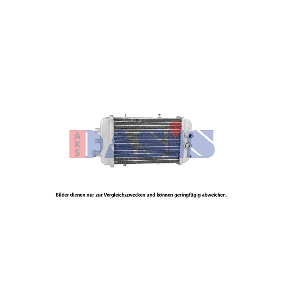 AKS Dasis 500003N Engine Radiator | ML Performance UK