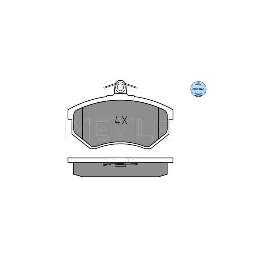 Meyle 025 206 6919 Brake Pad Set