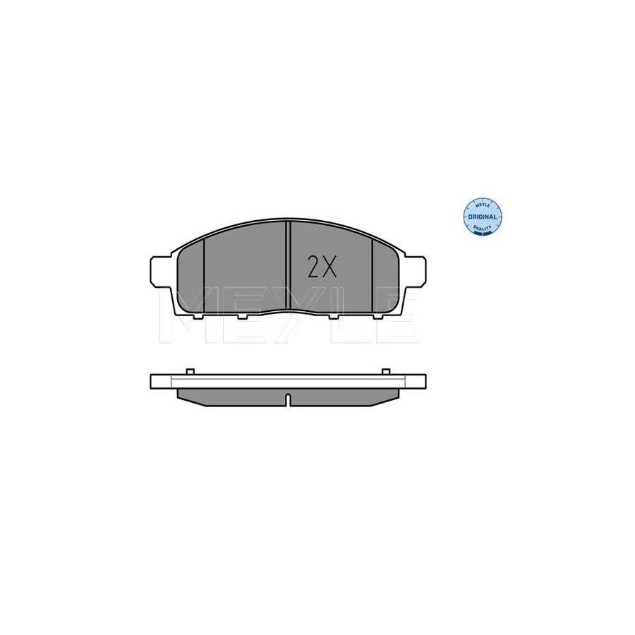 Meyle 025 245 2916/W Brake Pad Set