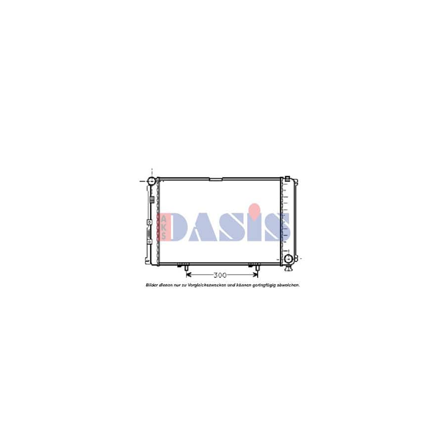 AKS Dasis 120440N Engine Radiator Suitable For Mercedes-Benz 190 (W201) | ML Performance UK