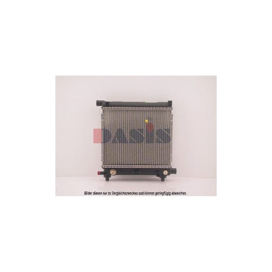 AKS Dasis 120550N Engine Radiator | ML Performance UK