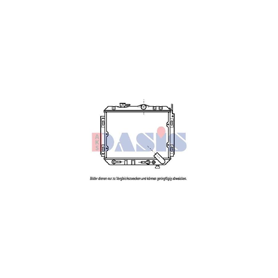 AKS Dasis 141020N Engine Radiator | ML Performance UK