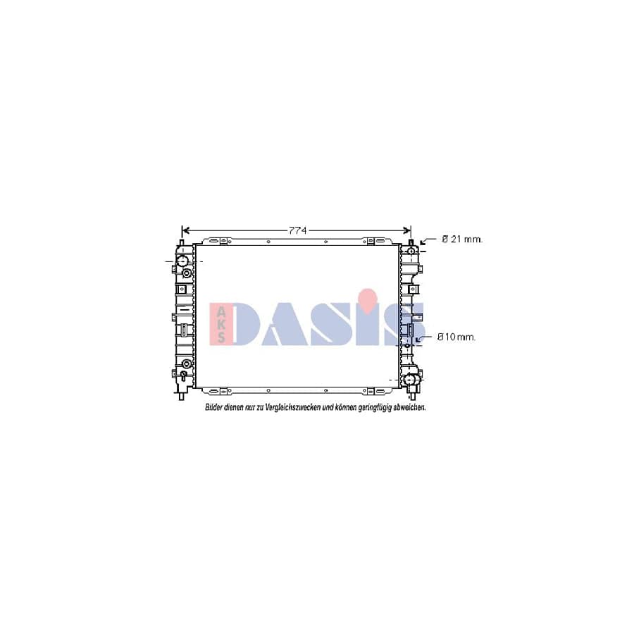 AKS Dasis 120700N Engine Radiator Suitable For Mercedes-Benz E-Class | ML Performance UK