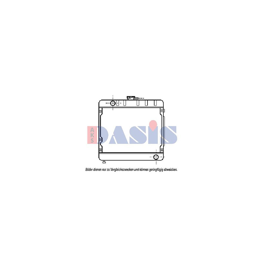 AKS Dasis 120640N Engine Radiator Suitable For Mercedes-Benz /8 | ML Performance UK