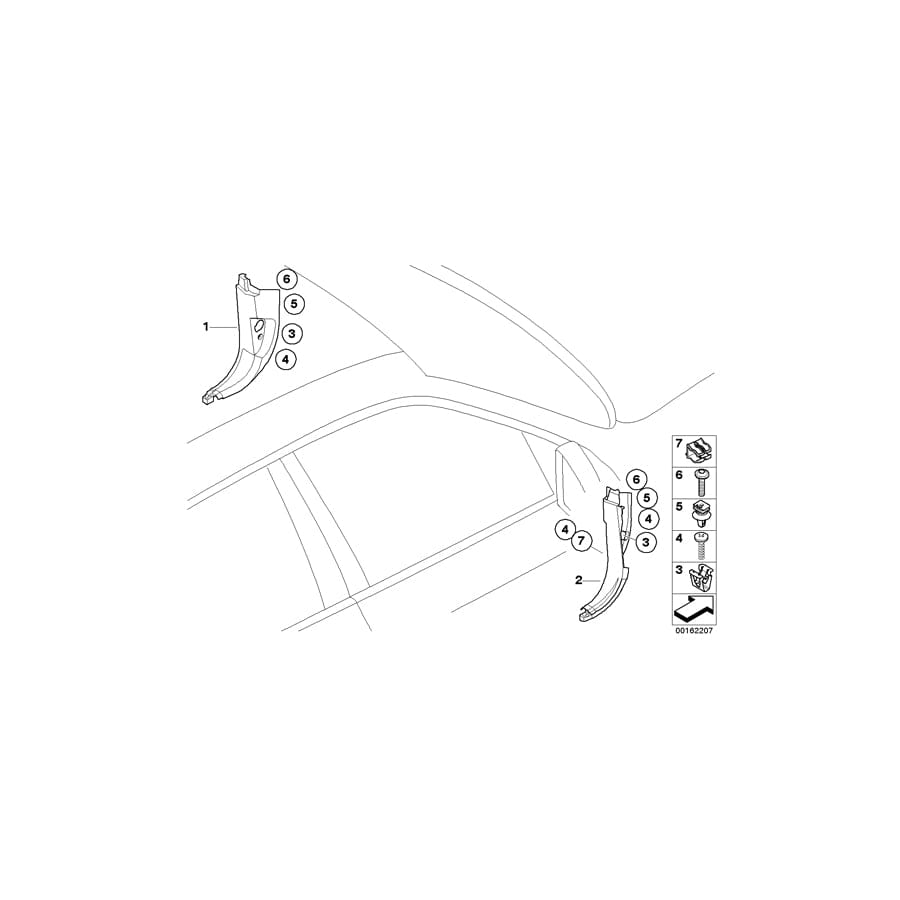 Genuine BMW 51436969508 E71 E70 Cover, Bottom Right TABAK (Inc. X5 3.0sd, X5 3.0d & X5 35dX) | ML Performance UK Car Parts