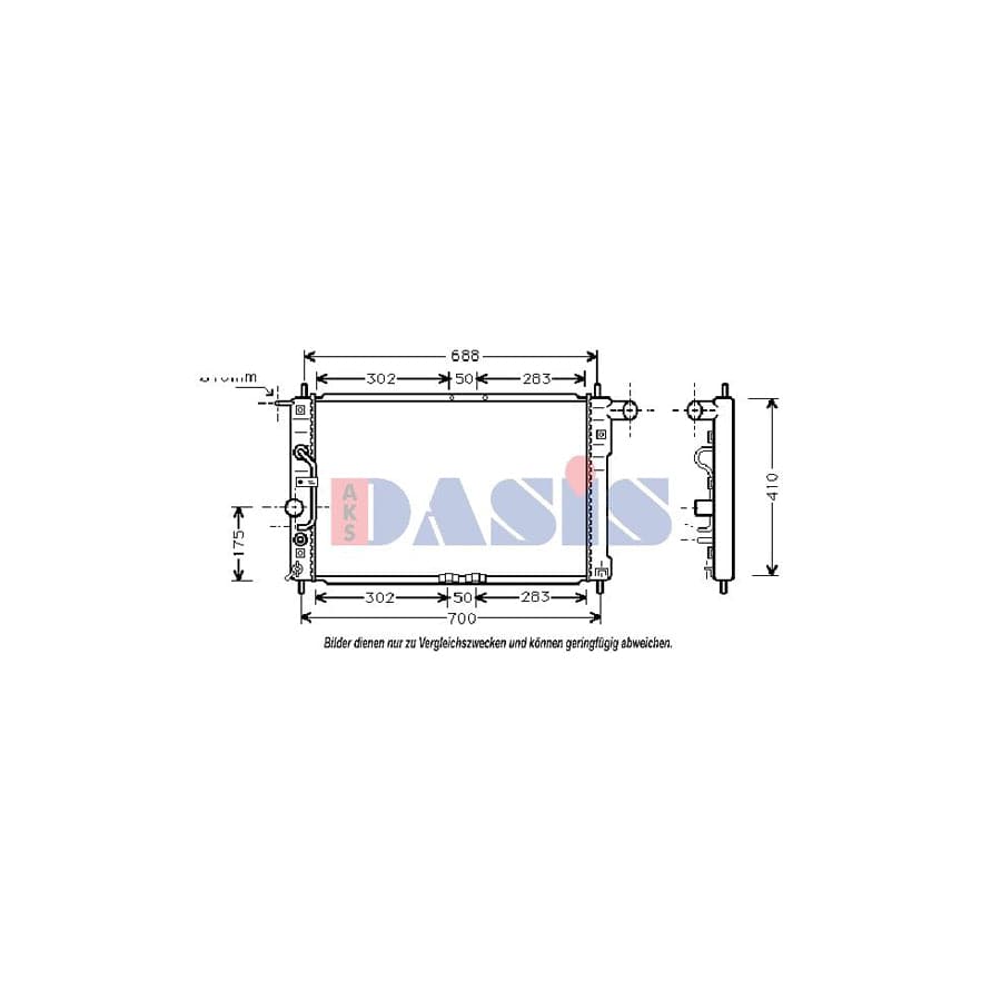 AKS Dasis 510006N Engine Radiator For Daewoo Lanos | ML Performance UK