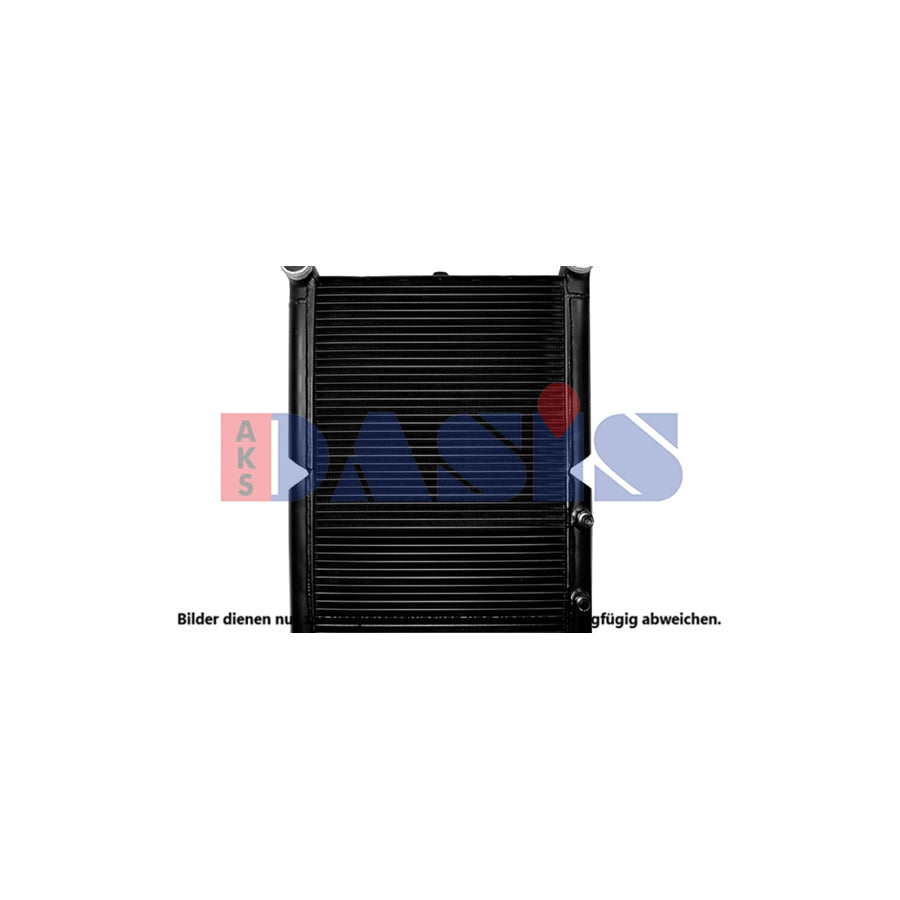 AKS Dasis 447027N Intercooler | ML Performance UK