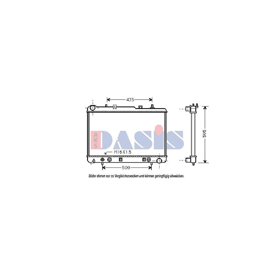 AKS Dasis 510012N Engine Radiator | ML Performance UK