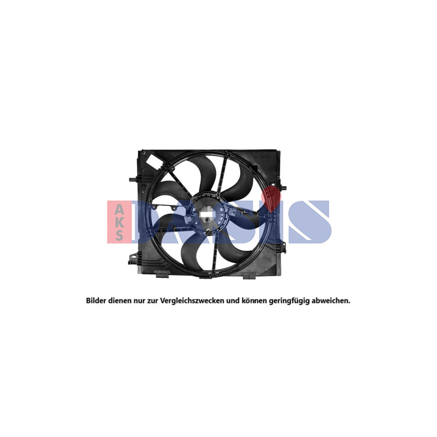 AKS Dasis 188115N Fan, Radiator For Renault Espace V (Jr) | ML Performance UK