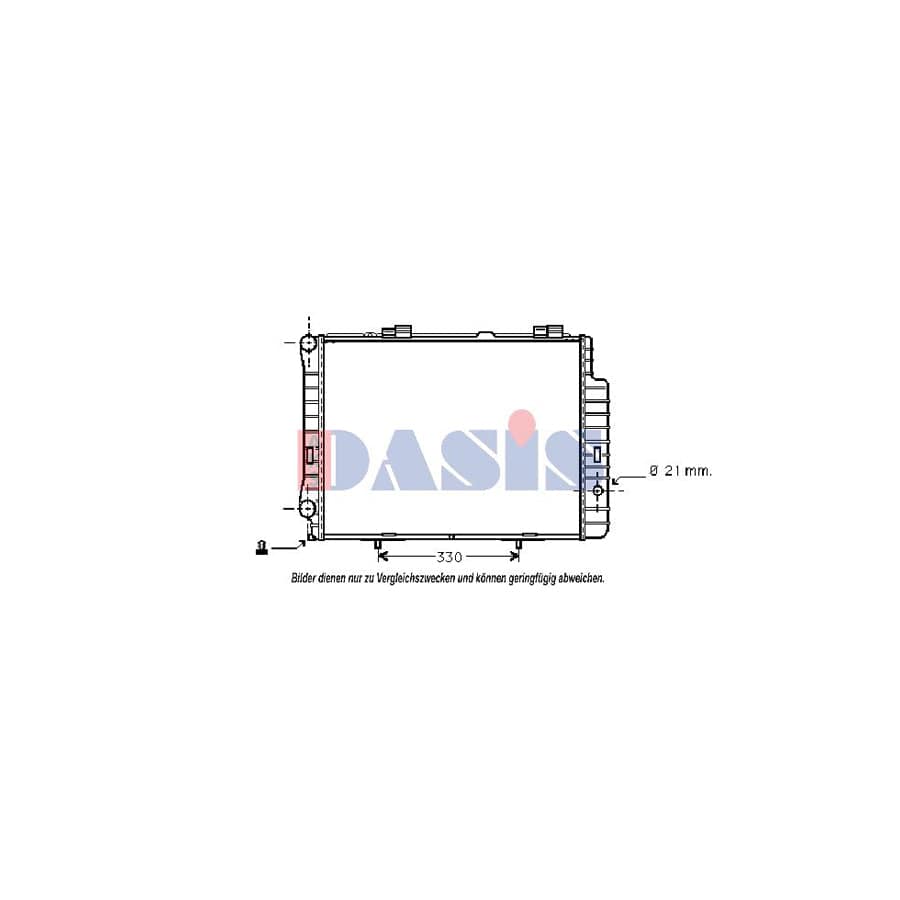 AKS Dasis 121110N Engine Radiator Suitable For Mercedes-Benz E-Class Saloon (W210) | ML Performance UK