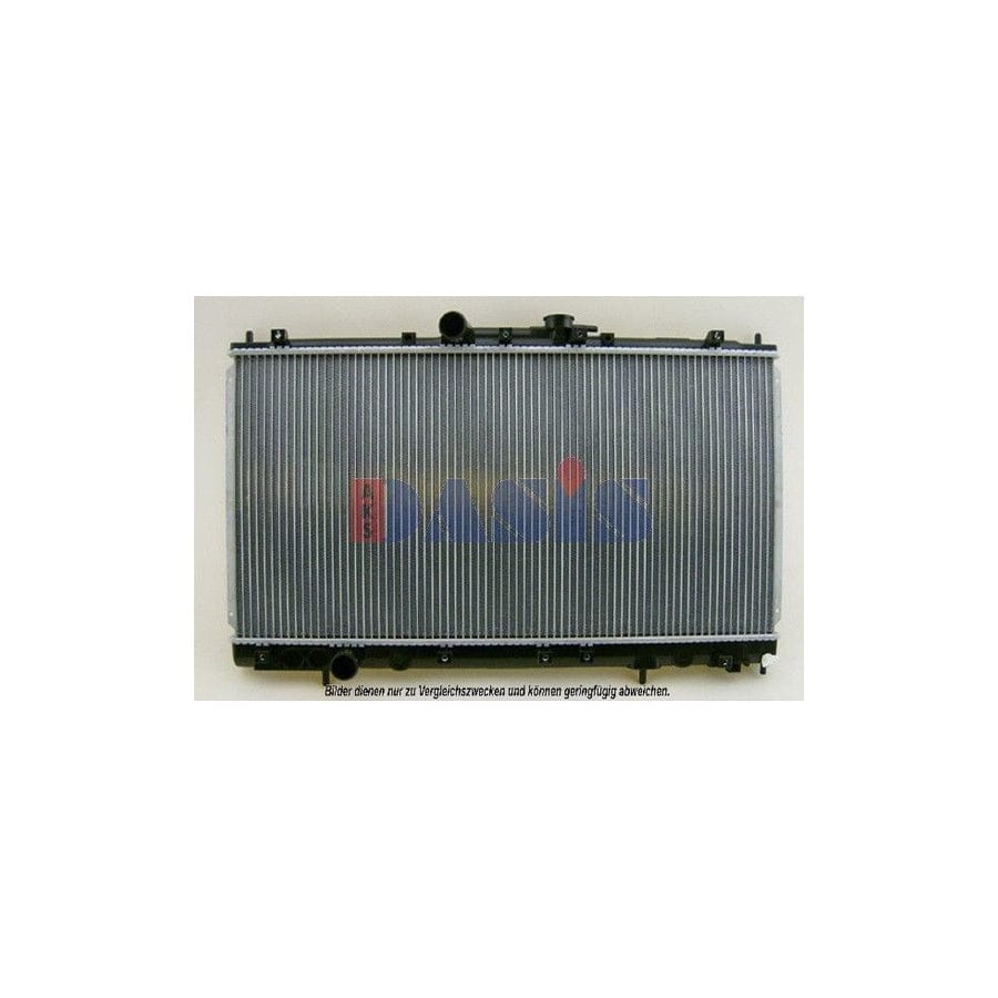 AKS Dasis 141320N Engine Radiator | ML Performance UK