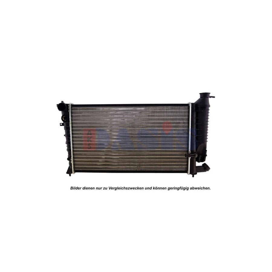 AKS Dasis 060009N Engine Radiator | ML Performance UK