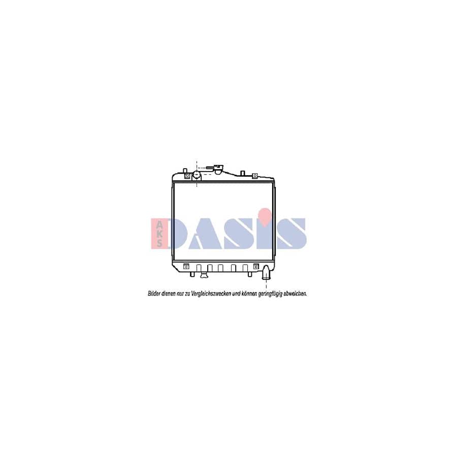 AKS Dasis 510013N Engine Radiator For Kia Pride | ML Performance UK