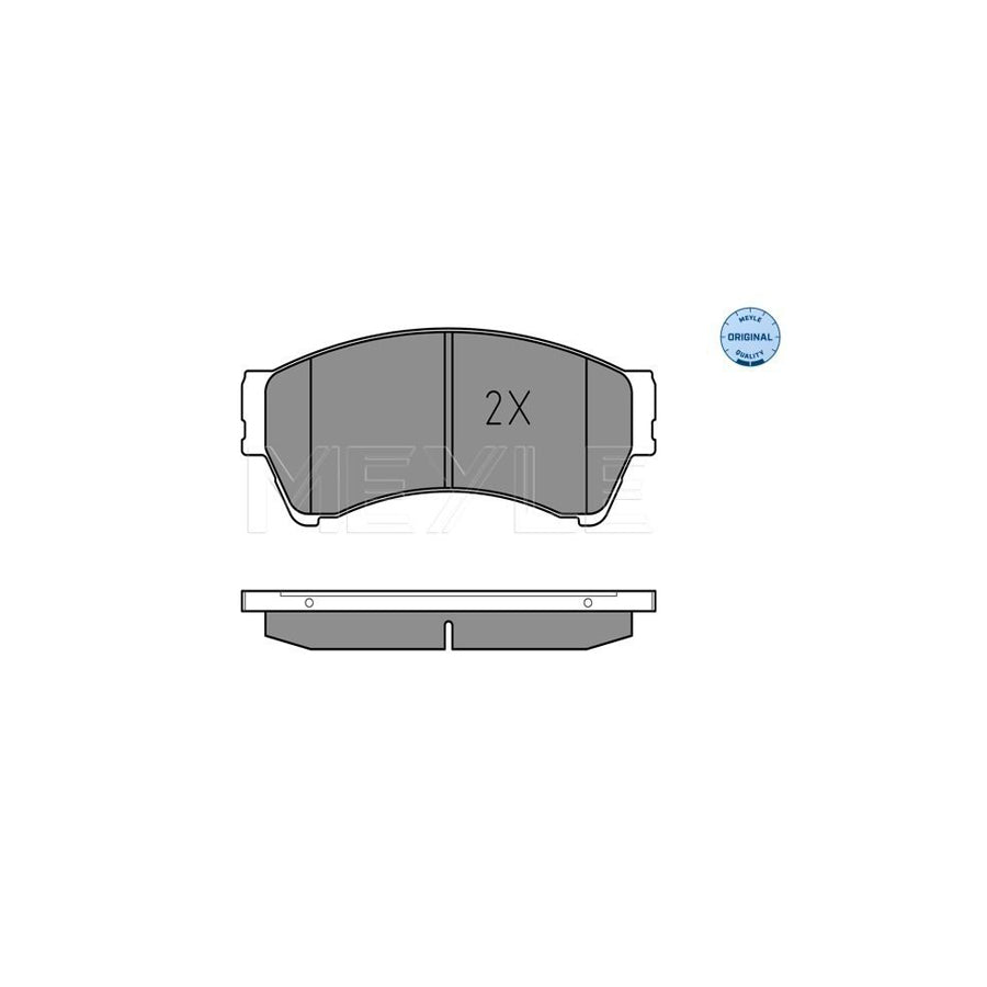 Meyle 025 245 8217/W Brake Pad Set For Mazda 6