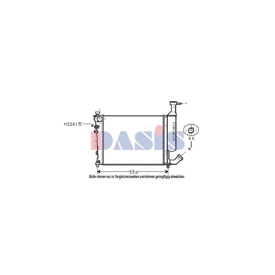 AKS Dasis 060014N Engine Radiator | ML Performance UK