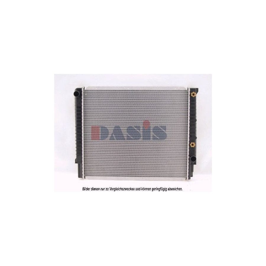 AKS Dasis 220850N Engine Radiator | ML Performance UK