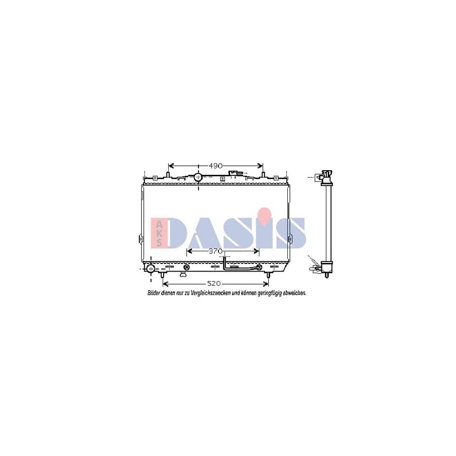 AKS Dasis 510032N Engine Radiator | ML Performance UK