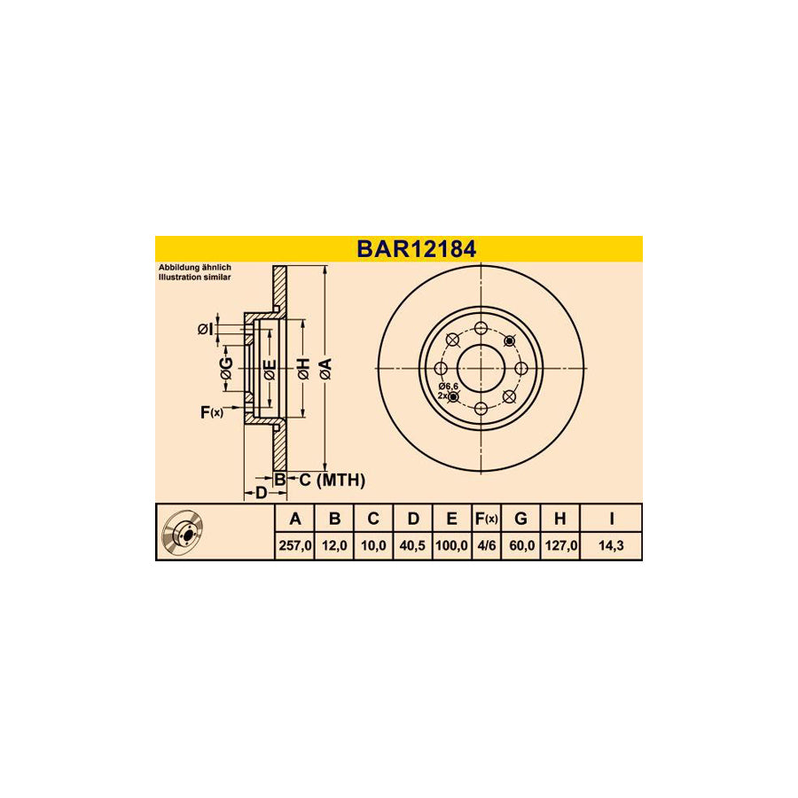 Barum BAR12184 Brake Disc