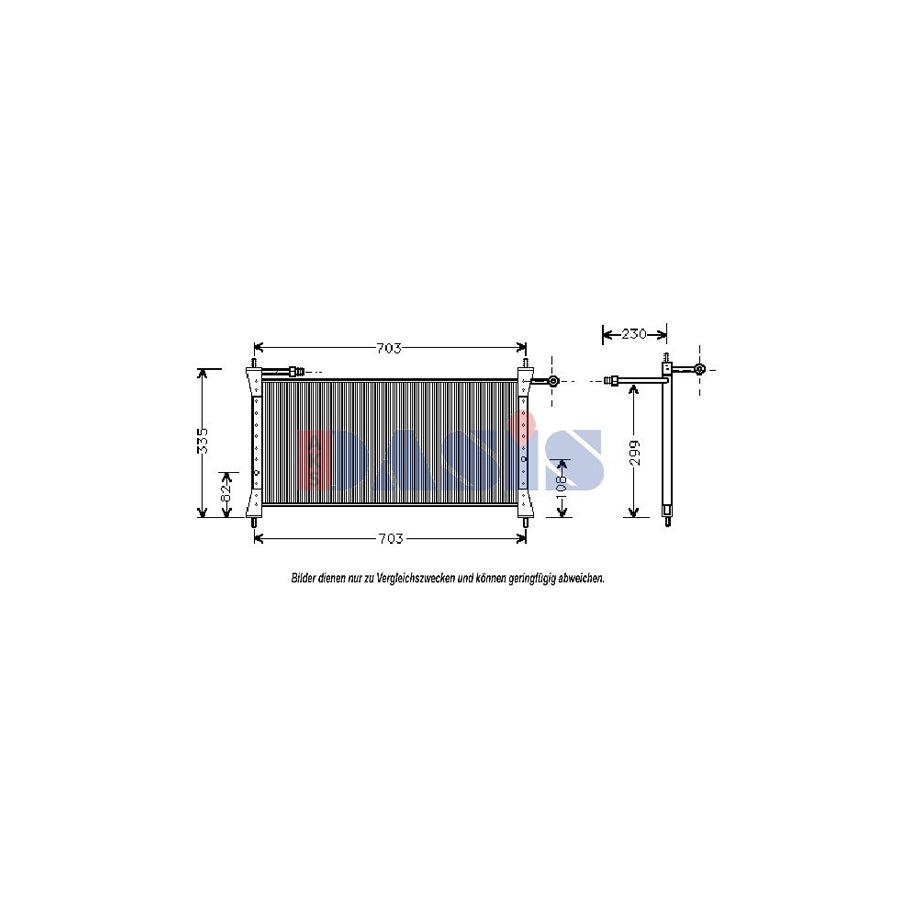 AKS Dasis 372110N Air Conditioning Condenser | ML Performance UK