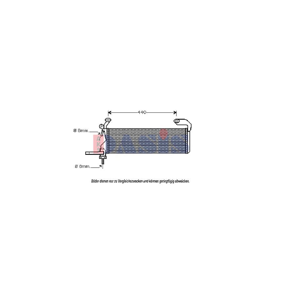 AKS Dasis 160101N Engine Radiator | ML Performance UK