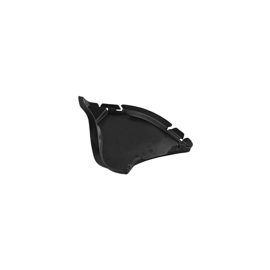 Blic 6601-02-7520886P Skid Plate For Skoda Octavia