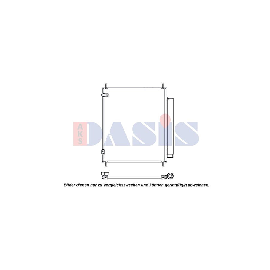 AKS Dasis 142034N Air Conditioning Condenser | ML Performance UK