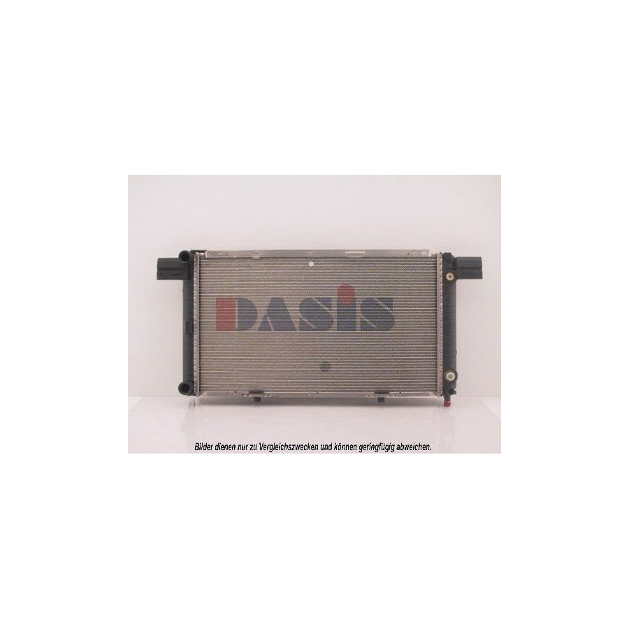 AKS Dasis 377000N Intercooler | ML Performance UK