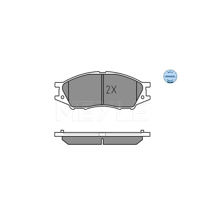 Meyle 025 246 4815/W Brake Pad Set For Nissan Almera