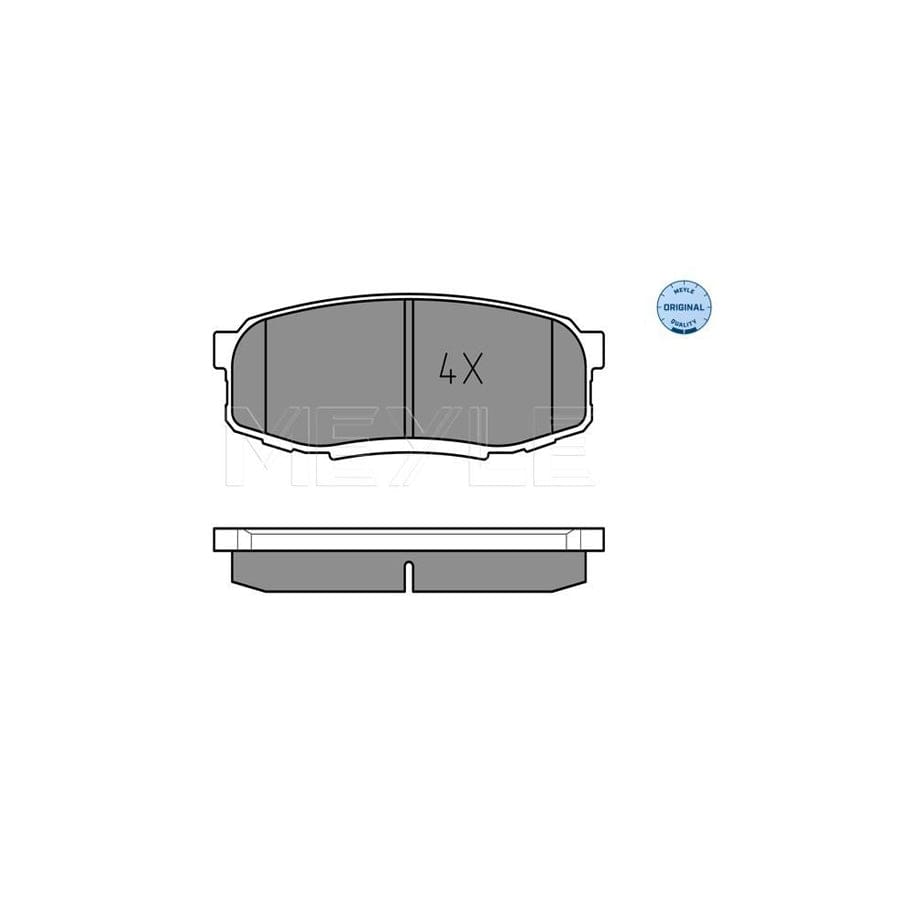 Meyle 025 246 5317 Brake Pad Set