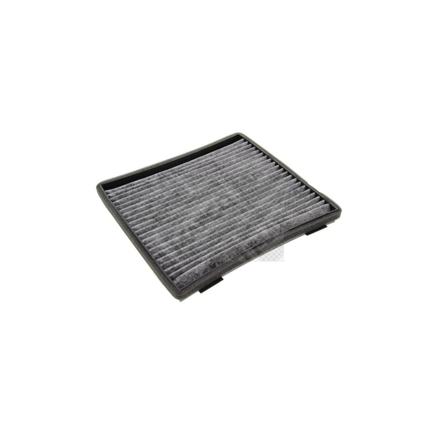 MAPCO 67841 Pollen Filter | ML Performance UK Car Parts