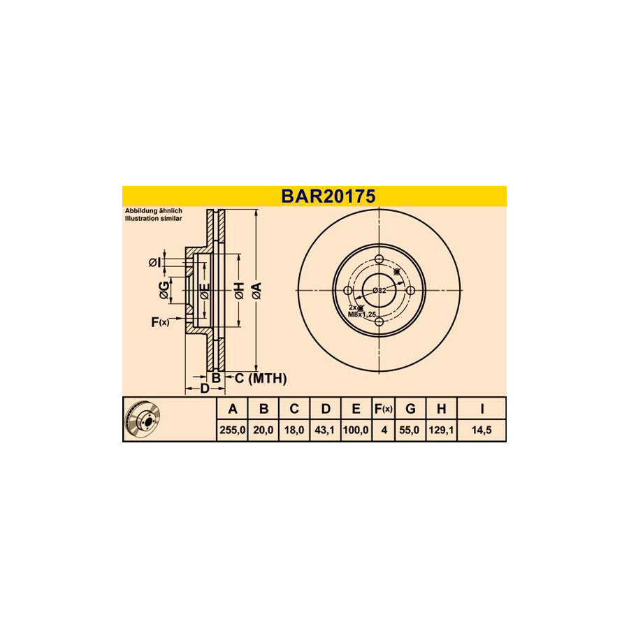 Barum BAR20175 Brake Disc