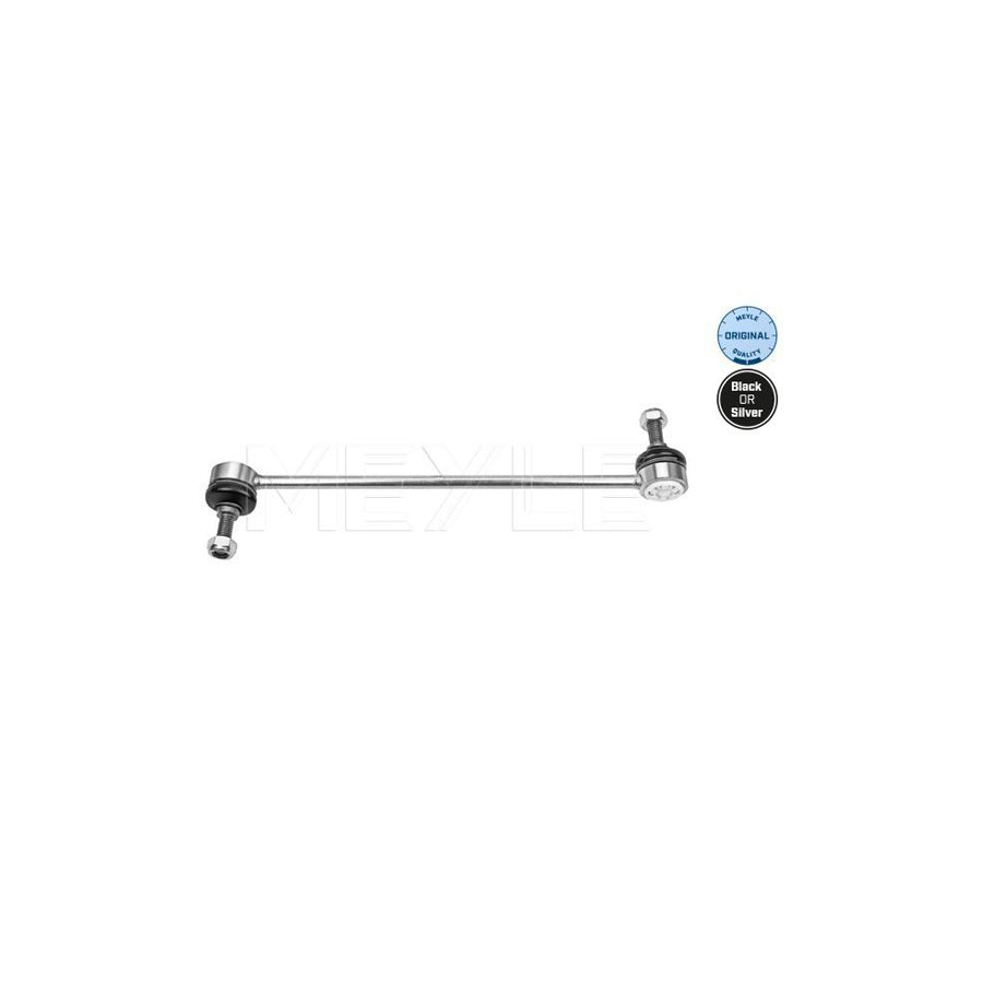 Meyle 30-16 060 0073 Anti Roll Bar Link