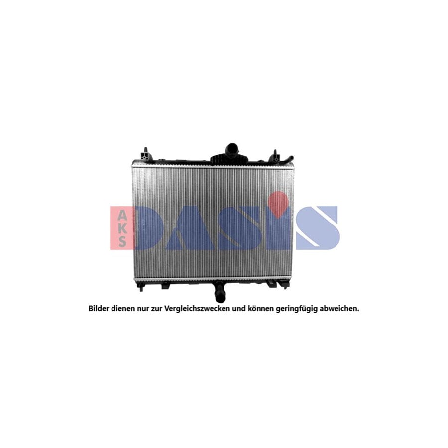 AKS Dasis 060064N Engine Radiator For Peugeot 508 | ML Performance UK