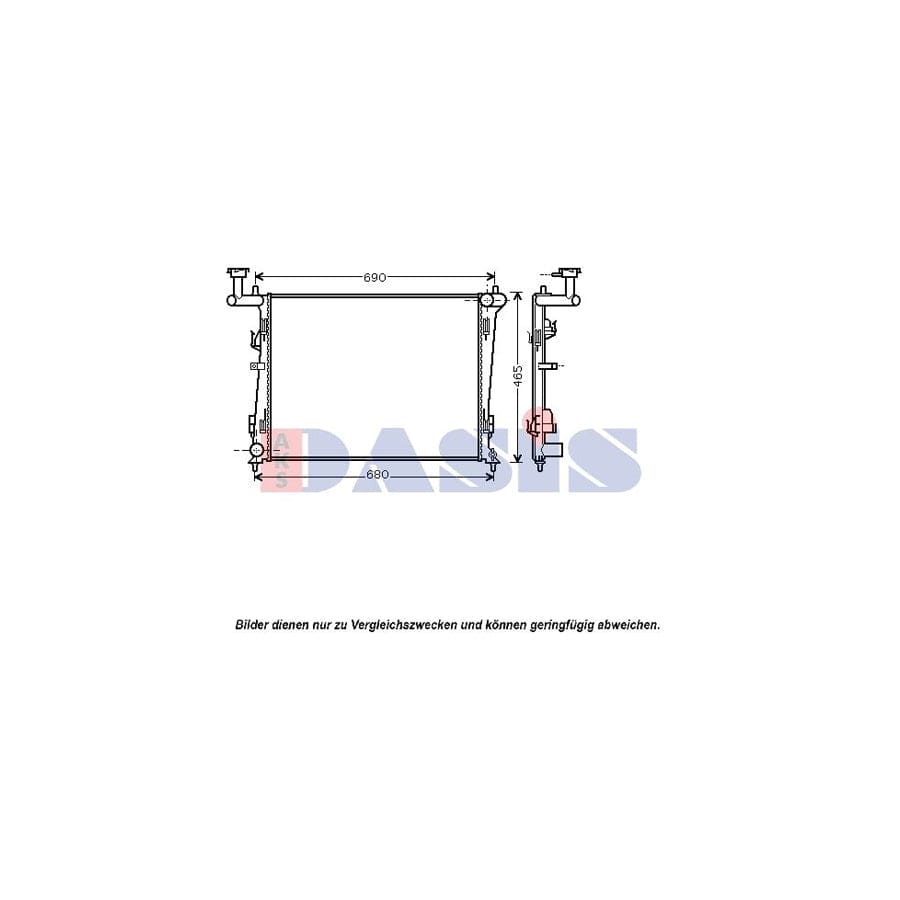 AKS Dasis 510071N Engine Radiator For Kia Cee‘D I Hatchback (Ed) | ML Performance UK