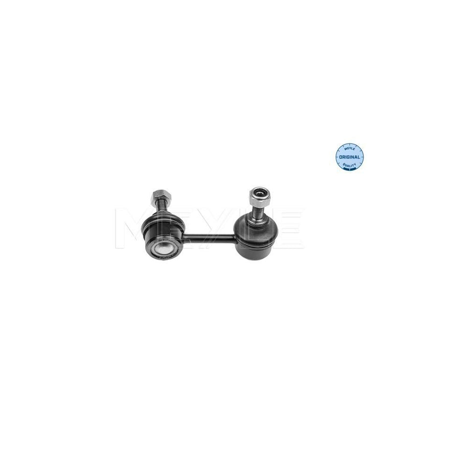 Meyle 29-16 060 0004 Anti Roll Bar Link