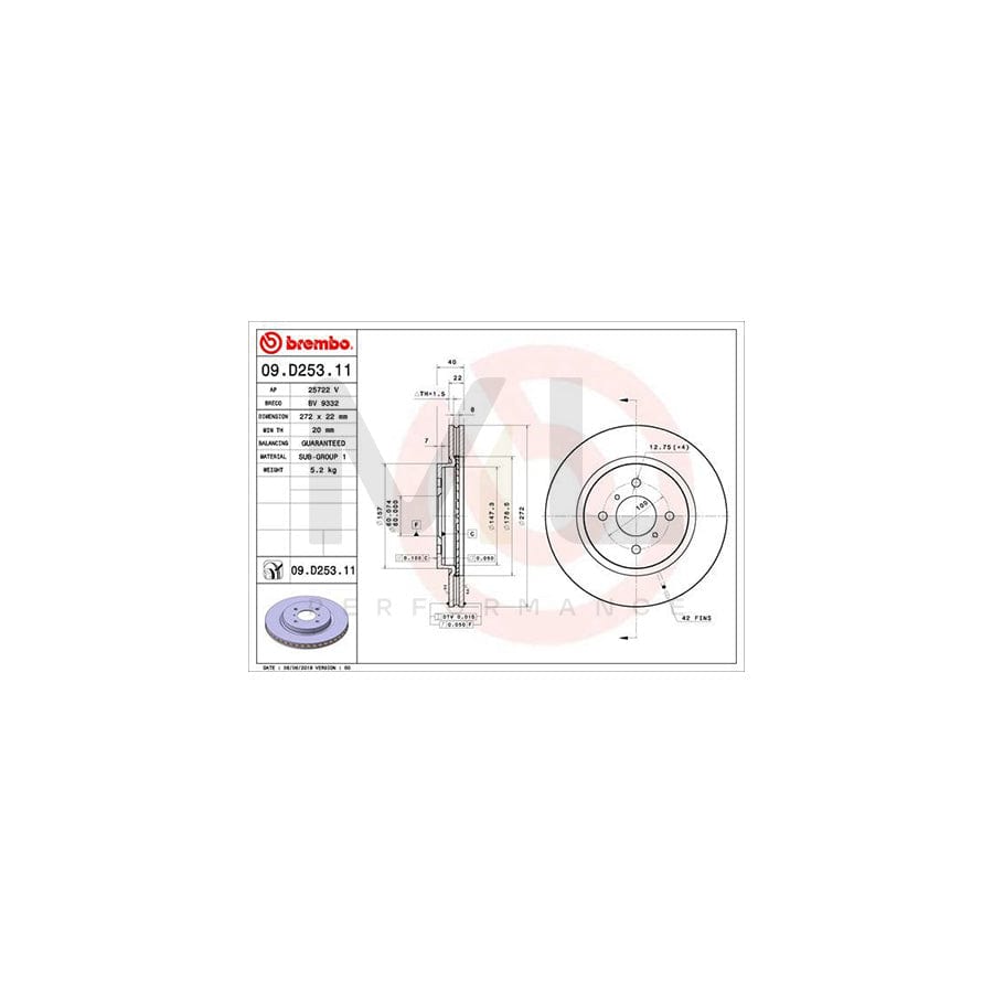 BREMBO 09.D253.11 Brake Disc for SUZUKI Swift IV Hatchback (FZ, NZ) Internally Vented, Coated | ML Performance Car Parts