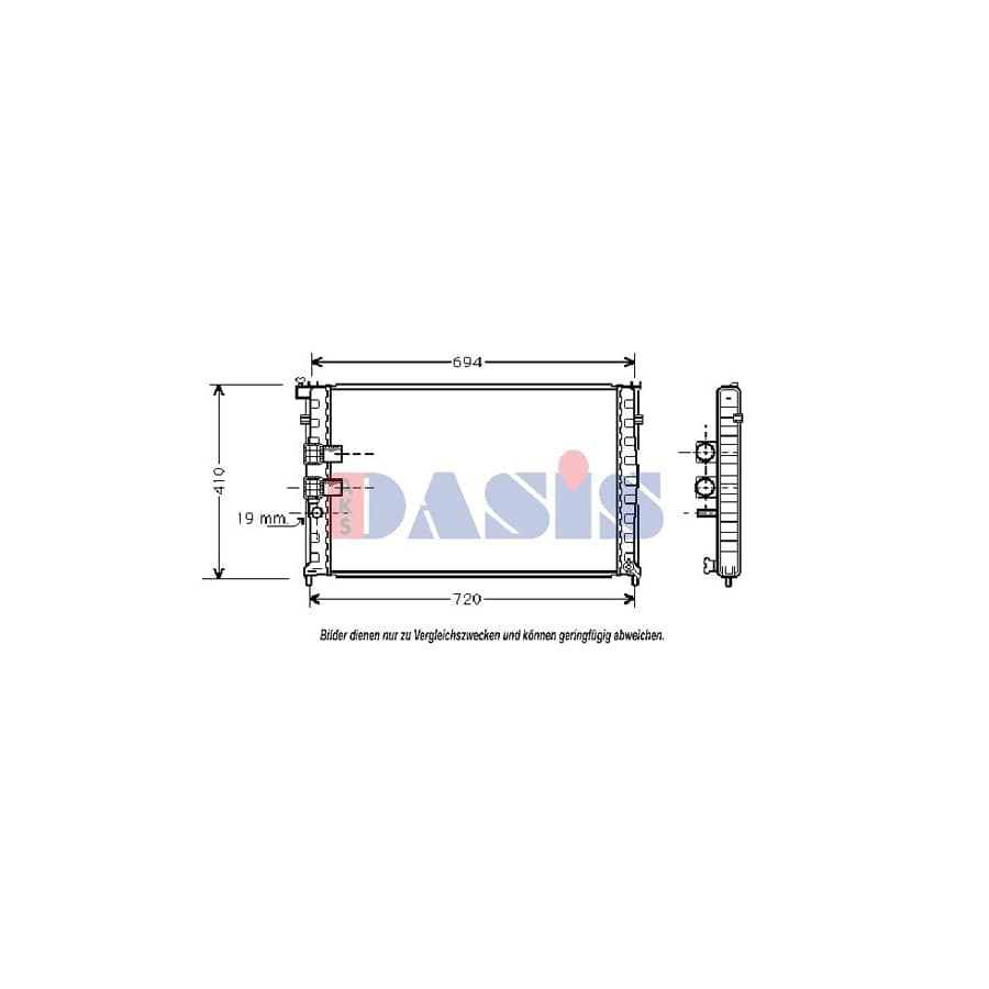 AKS Dasis 160520N Engine Radiator | ML Performance UK