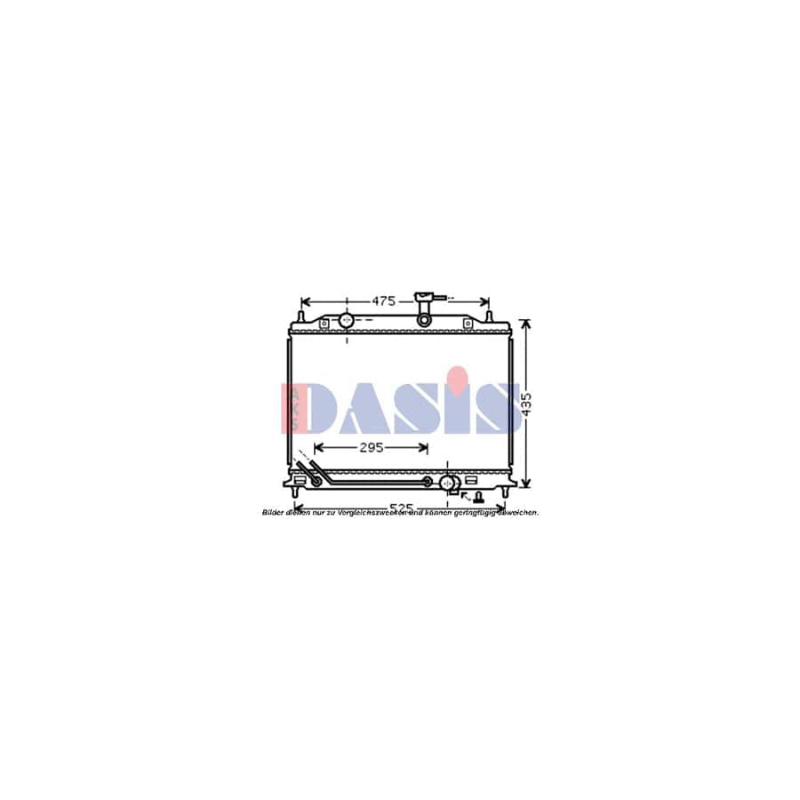 AKS Dasis 510077N Engine Radiator For Kia Rio | ML Performance UK